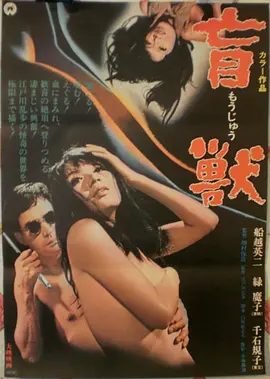 电影《热辣滚烫》场景画面